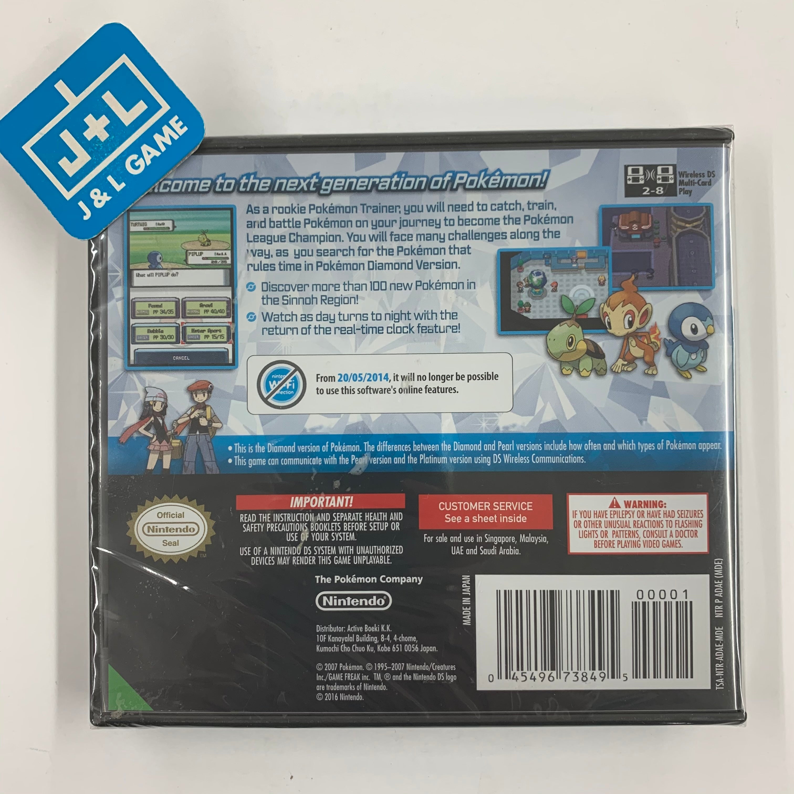 Pokemon Diamond Version - (NDS) Nintendo DS (World Edition) Video Games Nintendo   