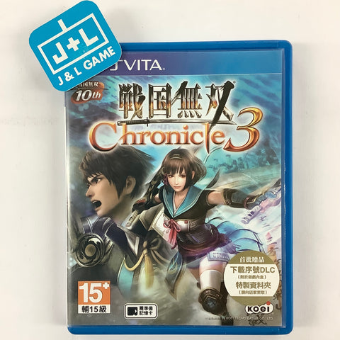 Sengoku Musou Chronicle 3 (Japanese Sub) - (PSV) PlayStation Vita [Pre-Owned] (Asia Import) Video Games Koei Tecmo Games   