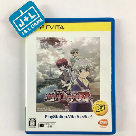 Tales of Innocence R (PlayStation Vita The Best) - (PSV) PlayStation Vita [Pre-Owned] (Japanese Import) Video Games J&L Video Games New York City   