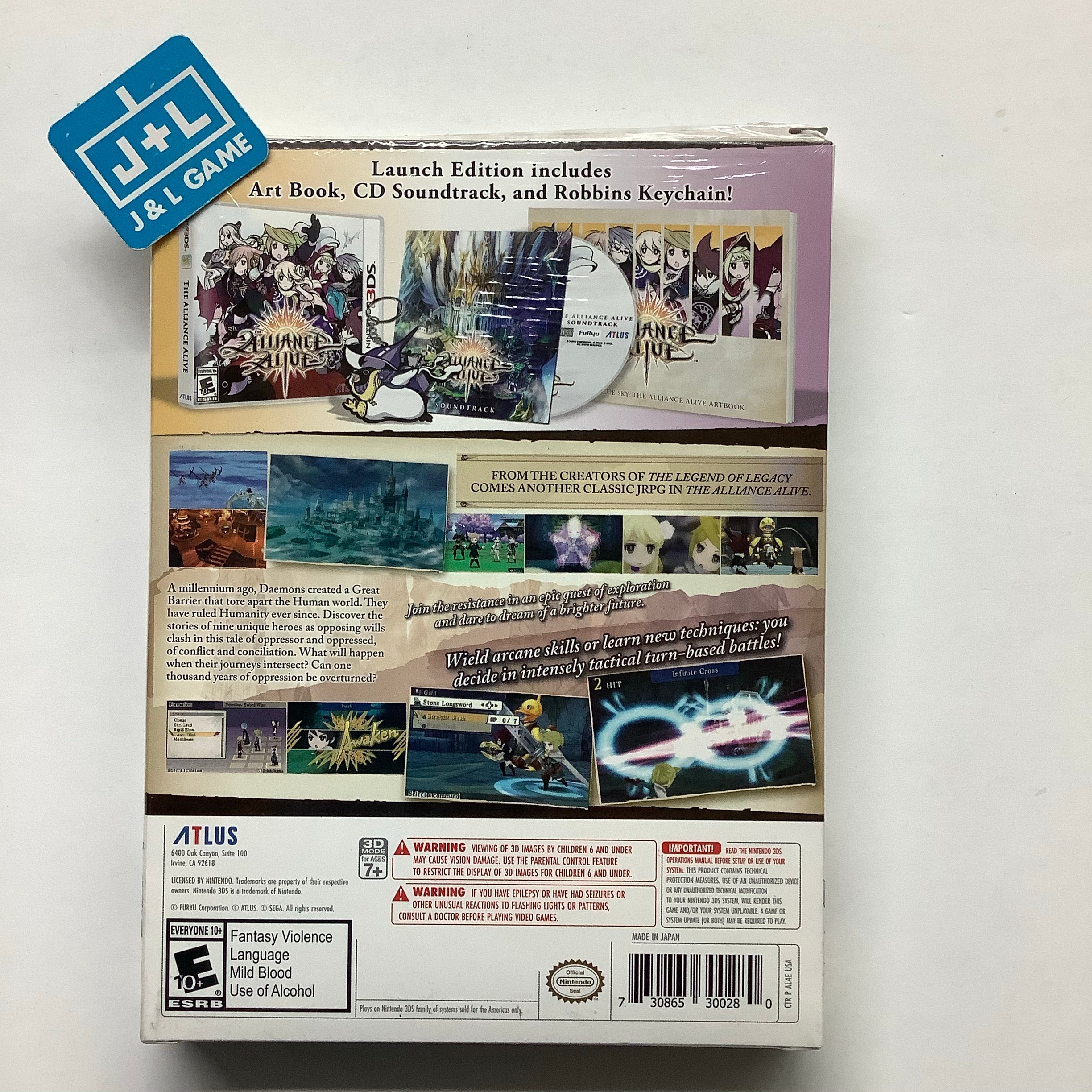 The Alliance Alive (Launch Edition) - Nintendo 3DS Video Games Atlus   