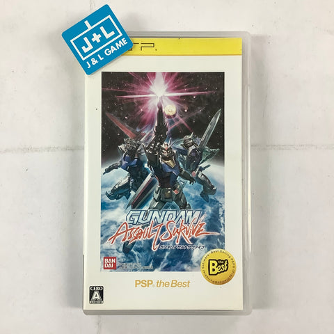 Gundam Assault Survive (PSP The Best) - Sony PSP [Pre-Owned] (Japanese Import) Video Games Bandai Namco Games   