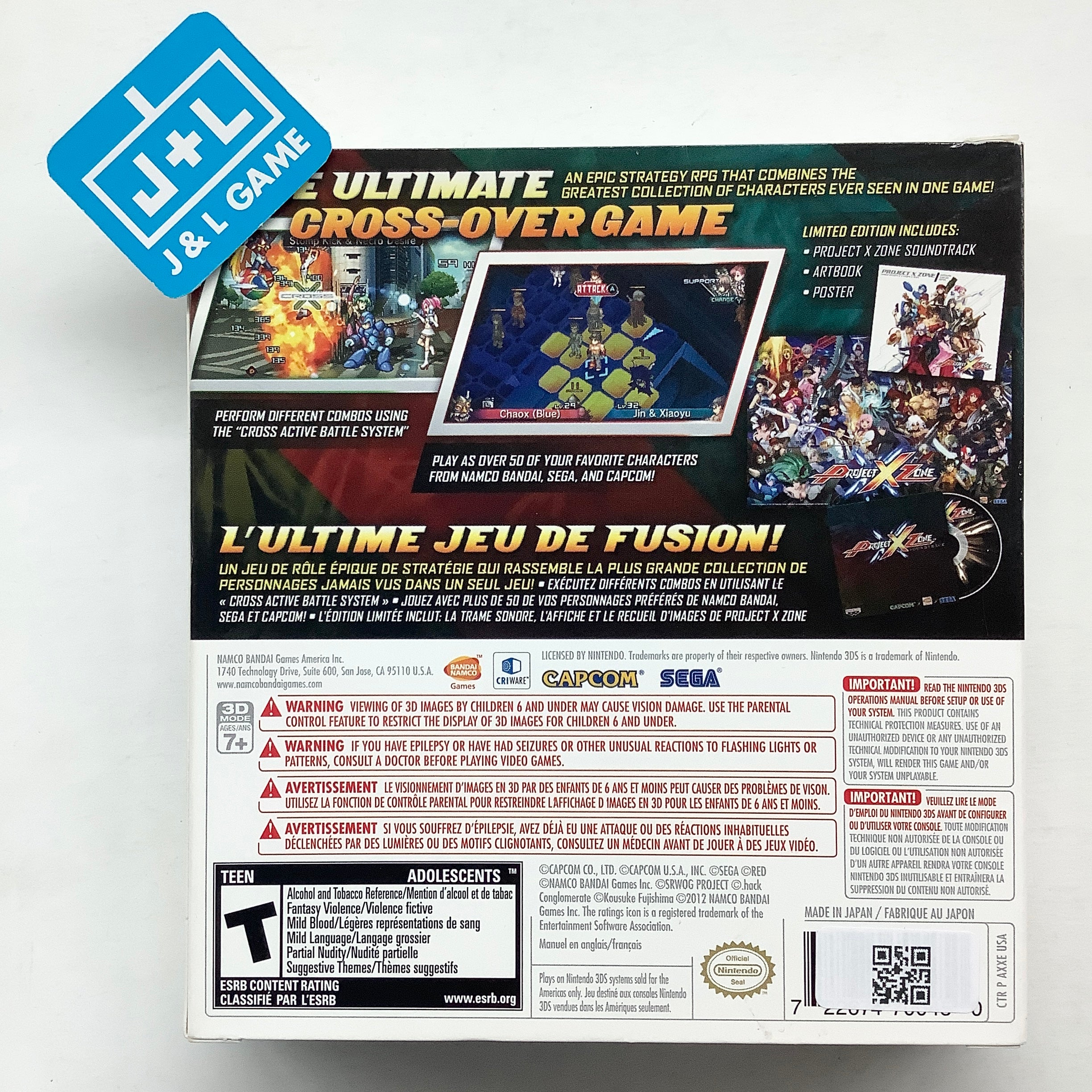 Project X Zone (Limited Edition) - Nintendo 3DS [Pre-Owned] Video Games Namco Bandai Games   