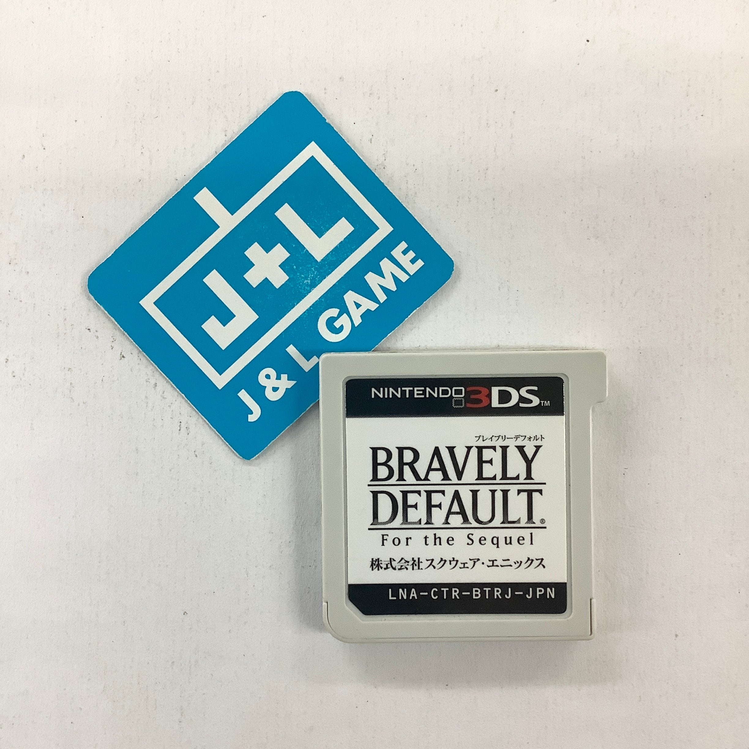 Bravely Default: For the Sequel - Nintendo 3DS [Pre-Owned] (Japanese Import ) Video Games Square Enix   