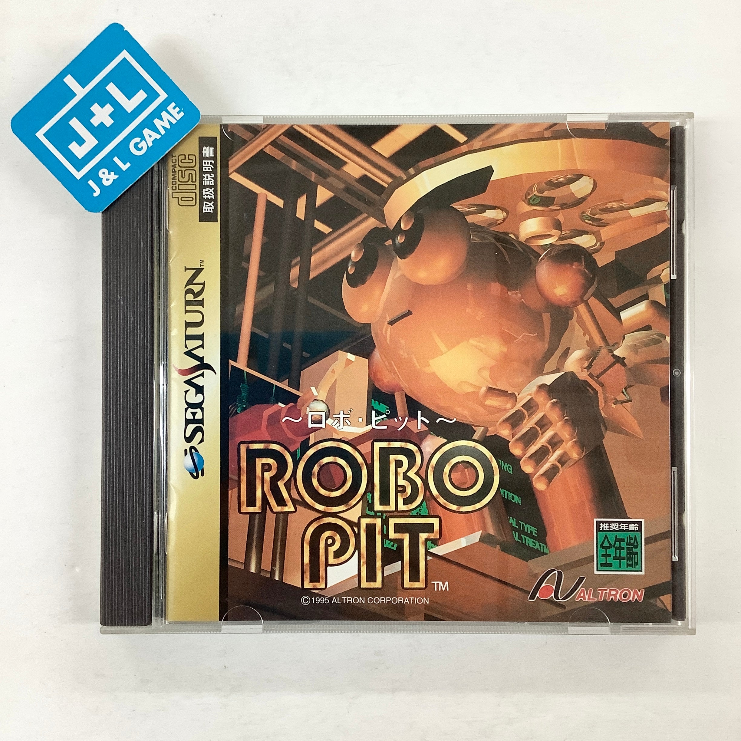 Robo Pit - (SS) SEGA Saturn [Pre-Owned] (Japanese Import) Video Games Altron   