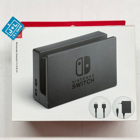 Nintendo Switch Dock Set - (NSW) Nintendo Switch (Japanese Import) [Open Box] Accessories Nintendo   