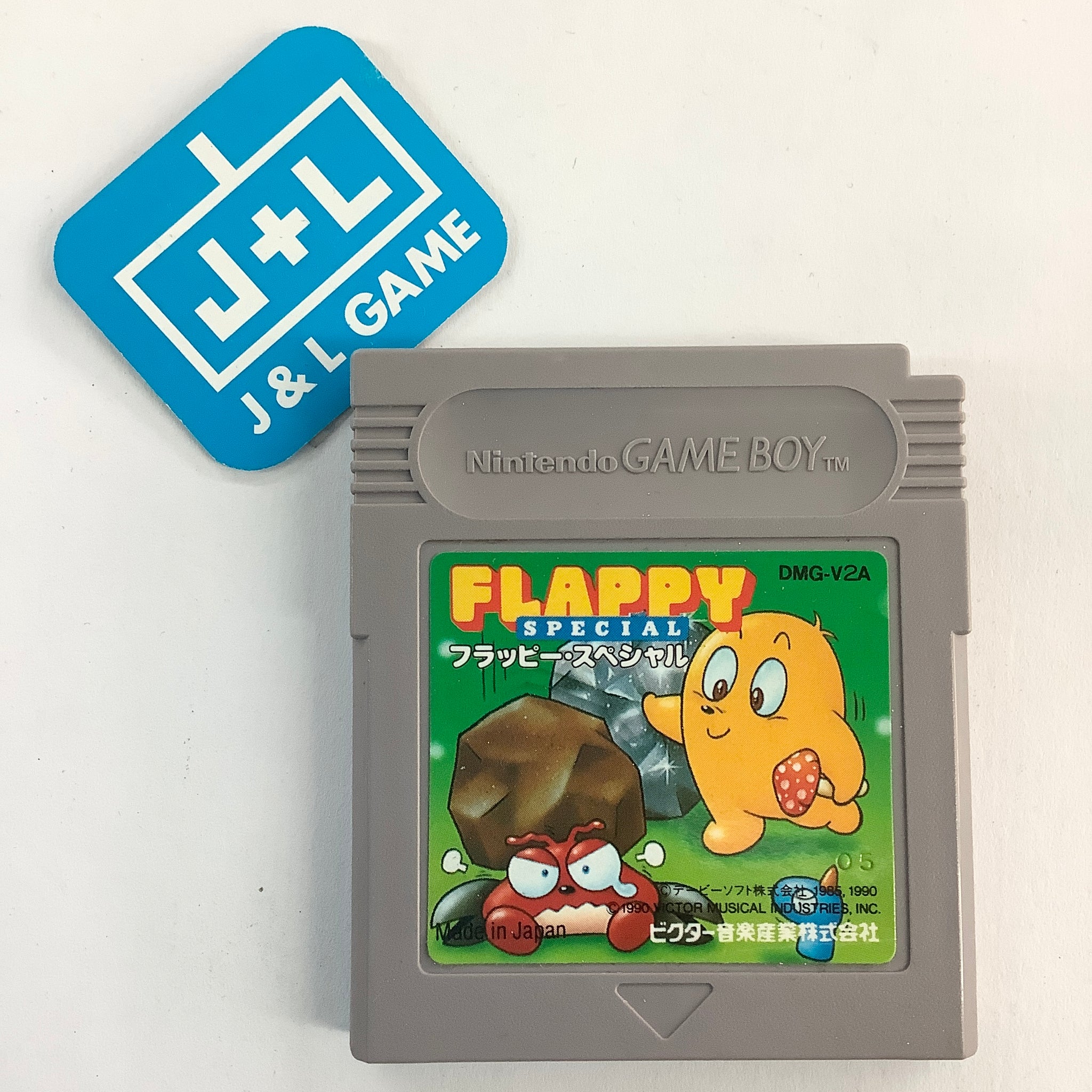 Flappy Special - (GB) Game Boy (Japanese Import) [Pre-Owned] Video Games Victor Interactive Software   