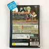Garou: Mark of the Wolves (NeoGeo Online Collection Vol. 1) - (PS2) PlayStation 2 [Pre-Owned] (Japanese Import) Video Games SNK Playmore   