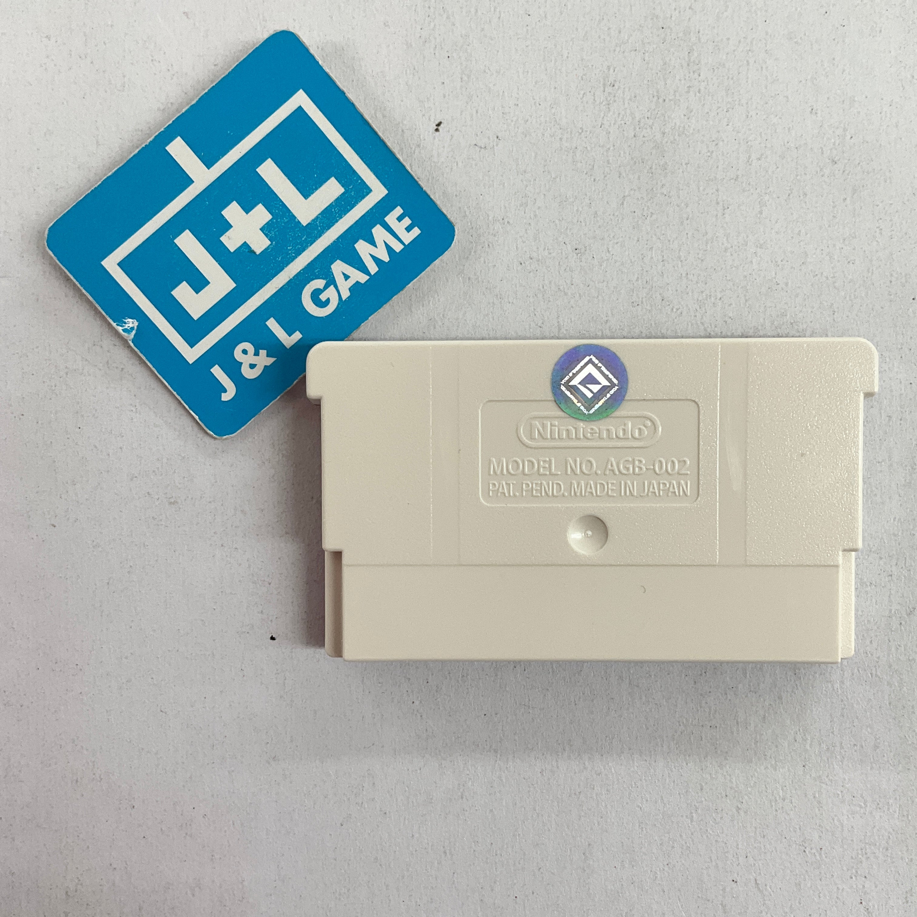 Famicom Mini: TwinBee - (GBA) Game Boy Advance [Pre-Owned] (Japanese Import) Video Games Nintendo   