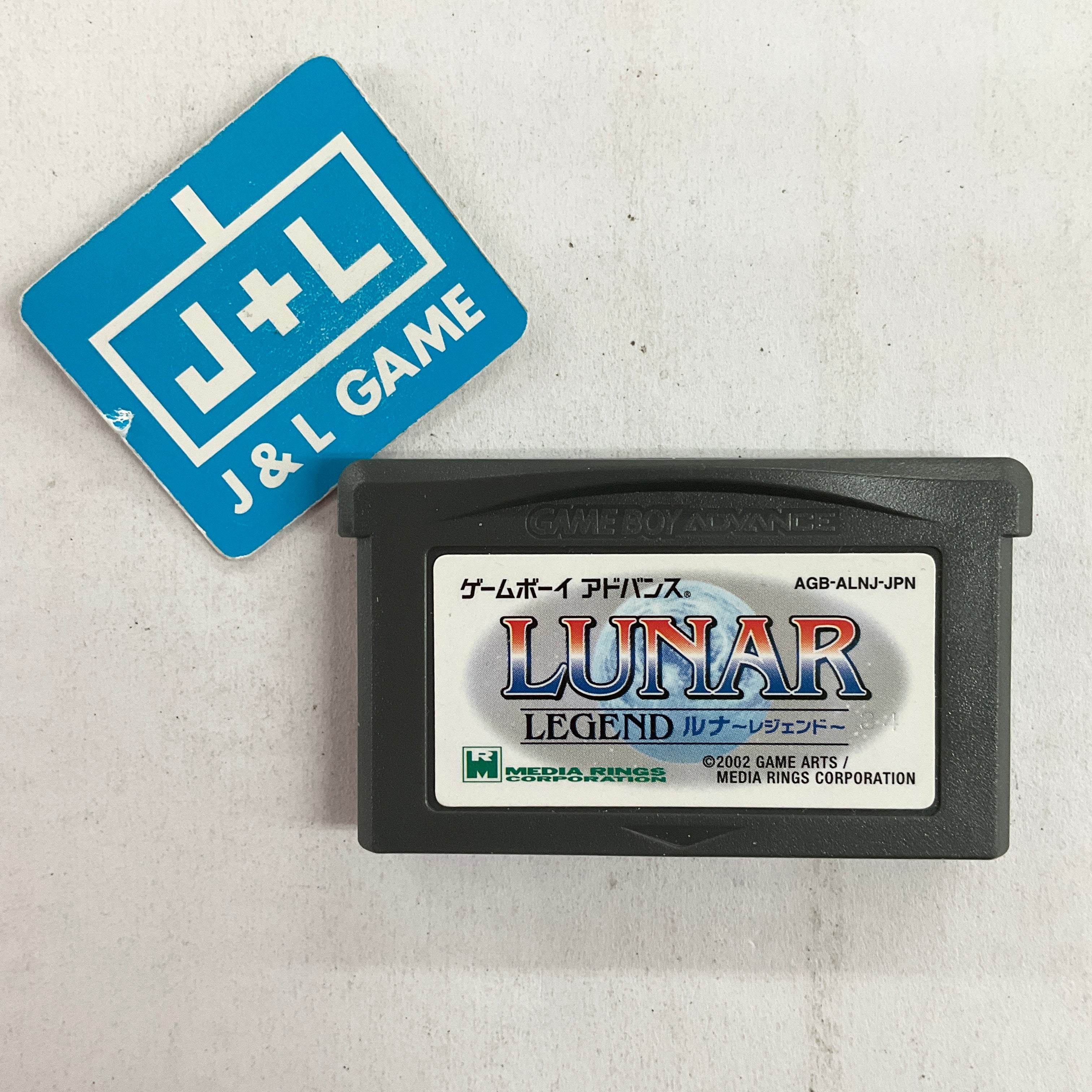 Lunar Legend - (GBA) Game Boy Advance (Japanese Import) [Pre-Owned] Video Games Media Rings   