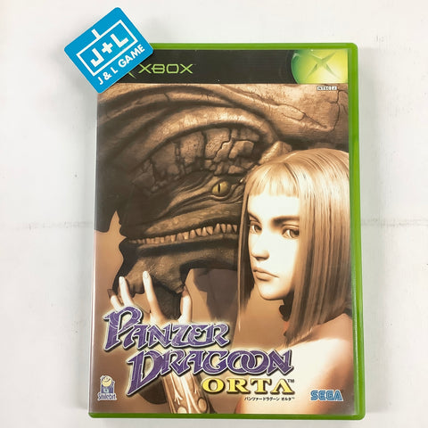 Panzer Dragoon Orta (Limited Edition) - (XB) Xbox [Pre-Owned] (Japanese Import) Video Games Sega   
