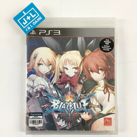 BlazBlue: Chrono Phantasma - (PS3) PlayStation 3 (Asia Import) Video Games Arc System Works   