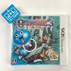 Slime MoriMori Dragon Quest 3: Taikaizoku to Shippo Dan - Nintendo 3DS (Japanese Import) Video Games Square Enix   