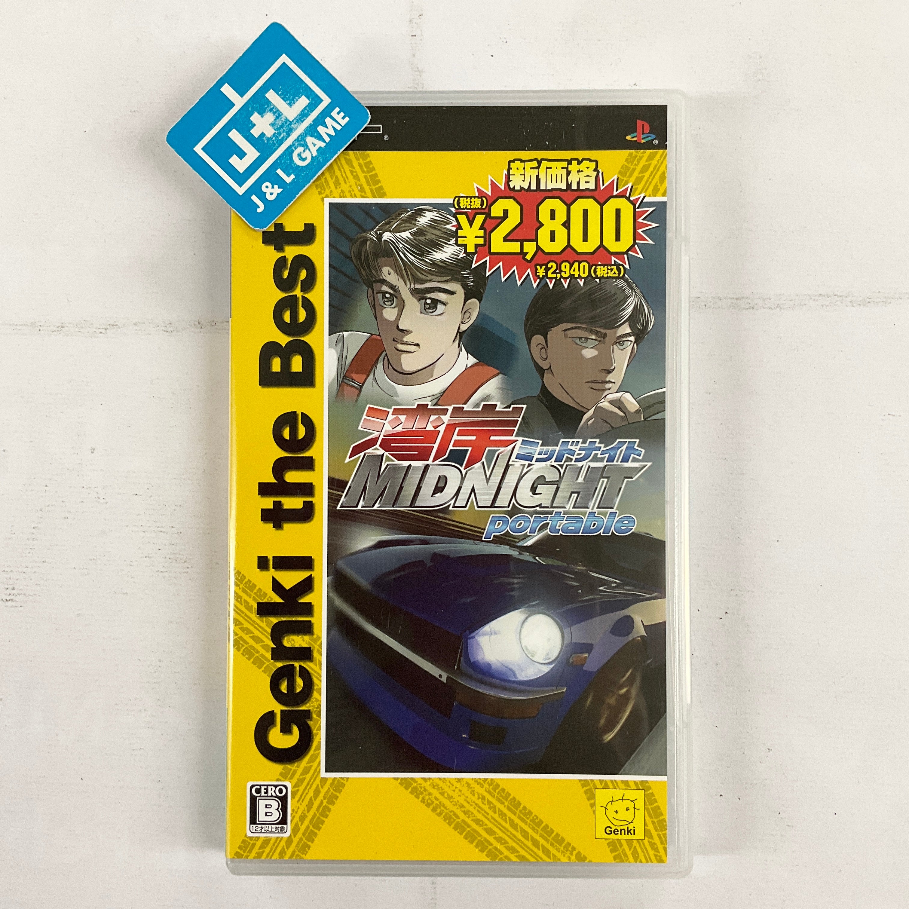 Wangan Midnight Portable (Genki the Best 2008) - Sony PSP [Pre
