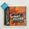 Street Fighter EX2 Plus - (PS1) PlayStation 1 [Pre-Owned] Video Games Capcom   