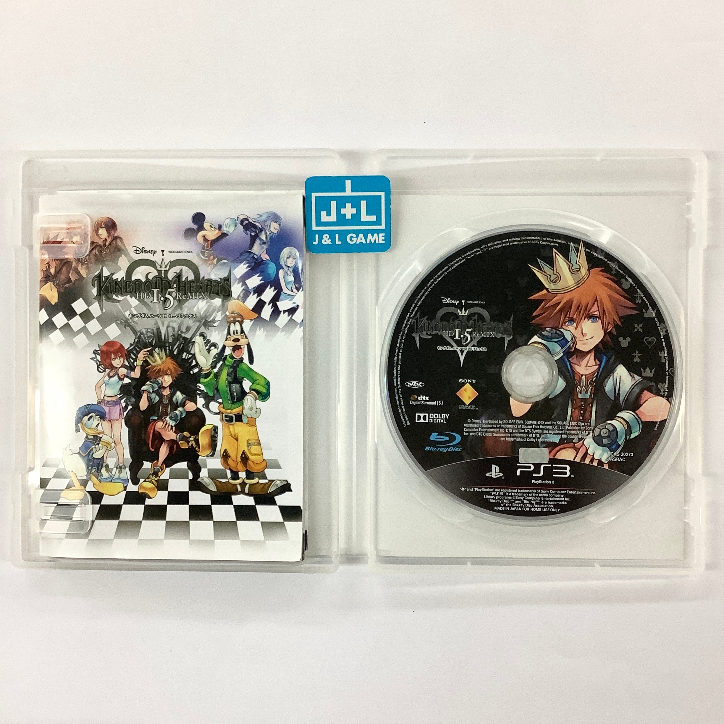 SONY PS3 Playstation3 Console CECH-3000A Tales Of Xillia