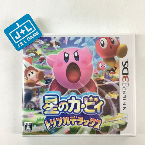 Hoshi no Kirby: Triple Deluxe - Nintendo 3DS (Japanese Import) Video Games Nintendo   
