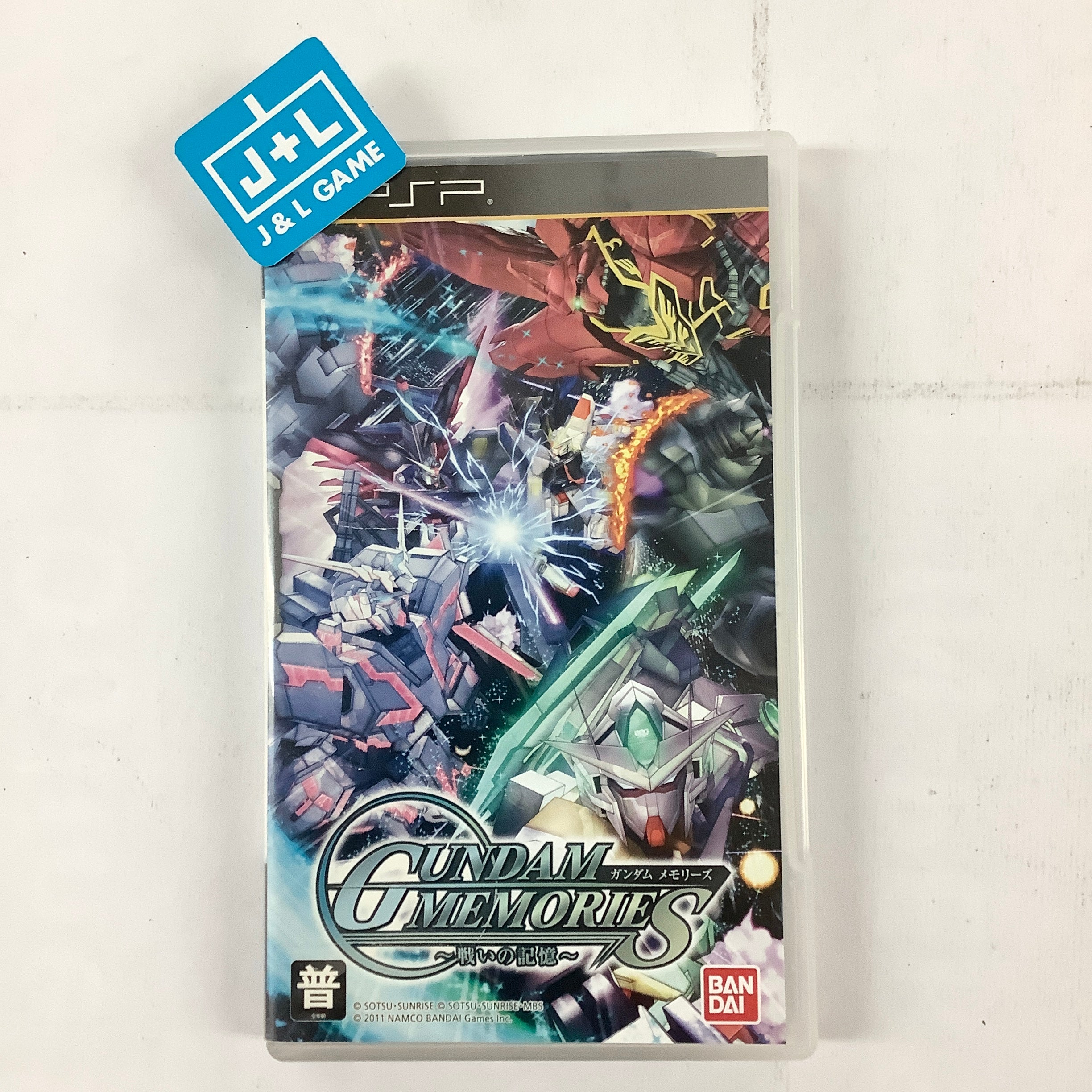 Gundam Memories: Tatakai no Kioku (Japanese Sub) - Sony PSP [Pre-Owned] (Asia Import) Video Games Bandai Namco Games   