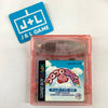 Koro Koro Kirby - (GBC) Game Boy Color [Pre-Owned] (Japanese Import) Video Games Nintendo   