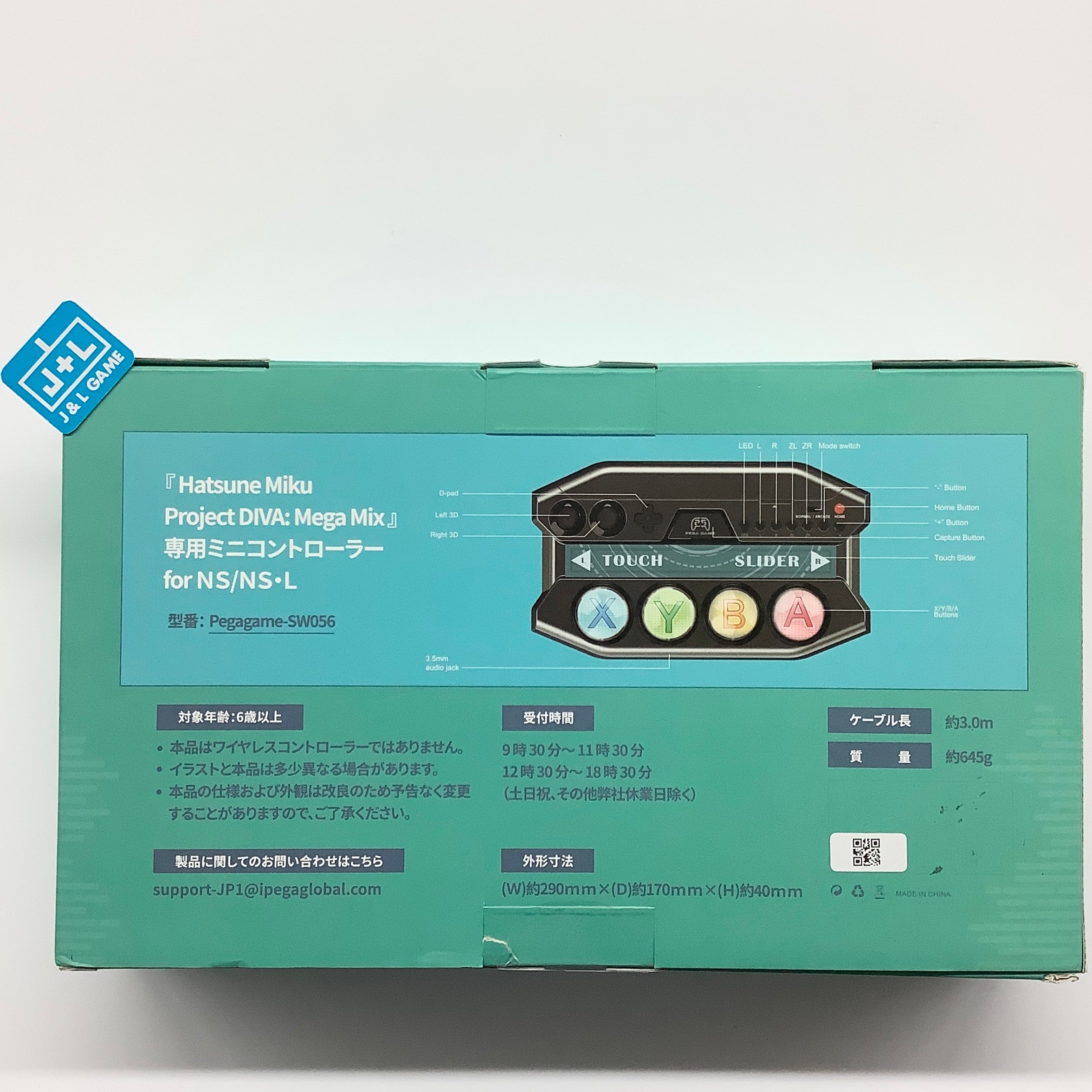 Hatsune Miku Project DIVA Future Tone DX Mini Controller (Black) - (NSW) Nintendo Switch (Japanese Import) Accessories PEGA GAME   