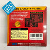 V-Tetris - (VB) Virtual Boy [Pre-Owned] (Japanese Import) Video Games Bullet Proof Software   