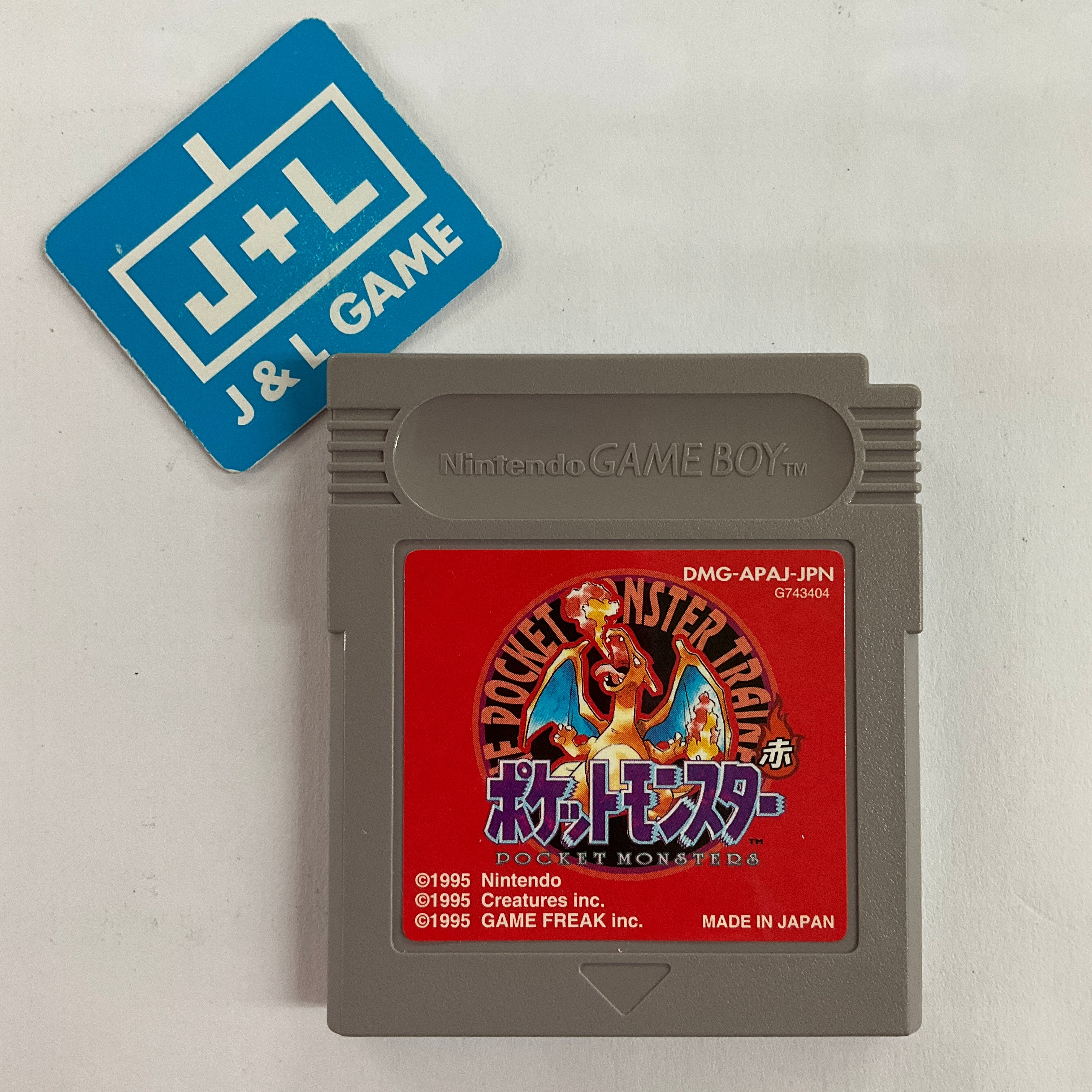 Pocket Monsters Red - (GB) Game Boy [Pre-Owned] (Japanese Import) Video Games Nintendo   