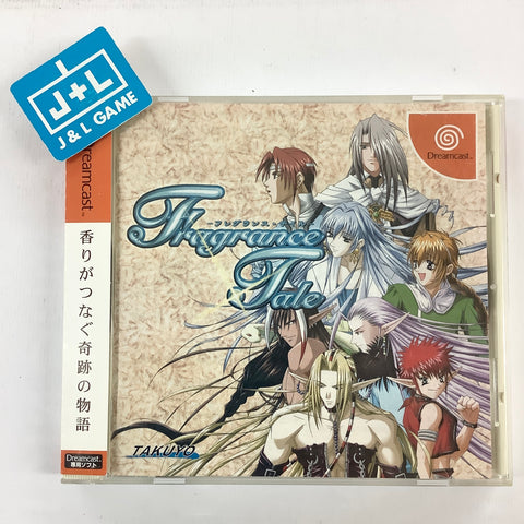 Fragrance Tale - (DC) SEGA Dreamcast [Pre-Owned] (Japanese Import) Video Games Takuyo   