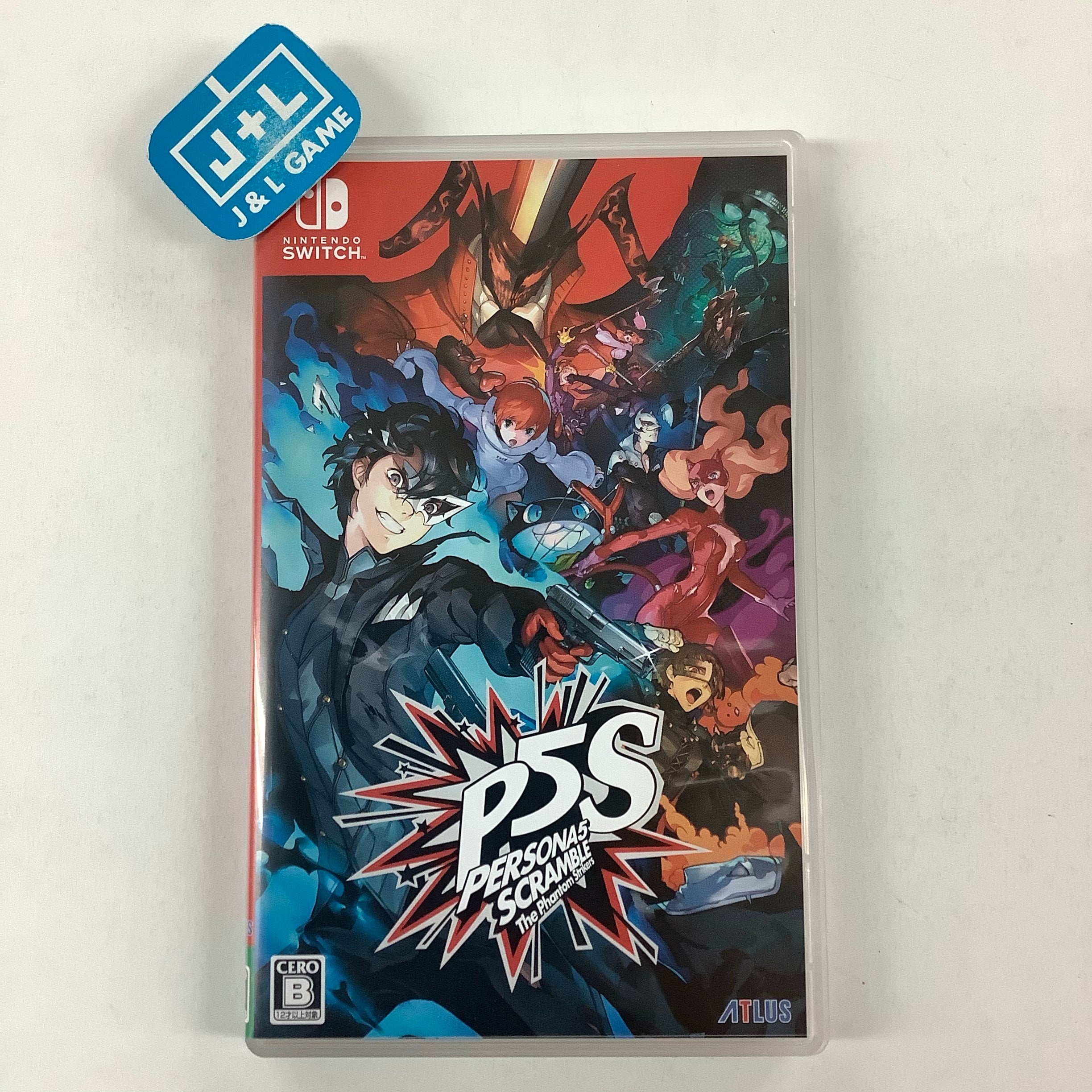 Persona 5 Strikers - (NSW) Nintendo Switch [Pre-Owned] (Japanese Import) Video Games Atlus   