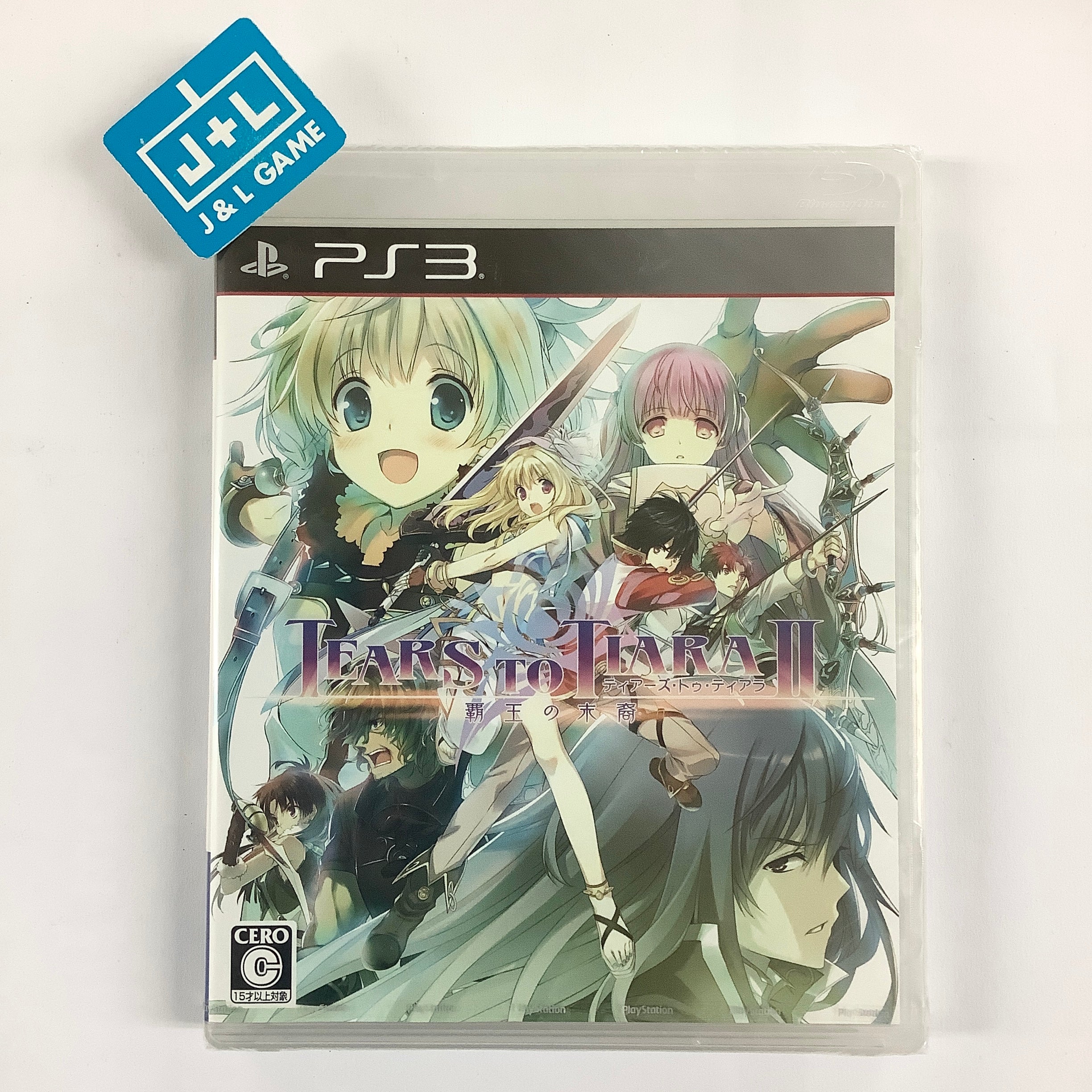 Tears to Tiara II: Haoh no Matsuei - (PS3) PlayStation 3 (Japanese Import) Video Games AQUA PLUS   