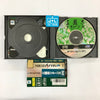 San Goku Shi Returns - (SS) SEGA Saturn [Pre-Owned] (Japanese Import) Video Games Koei   