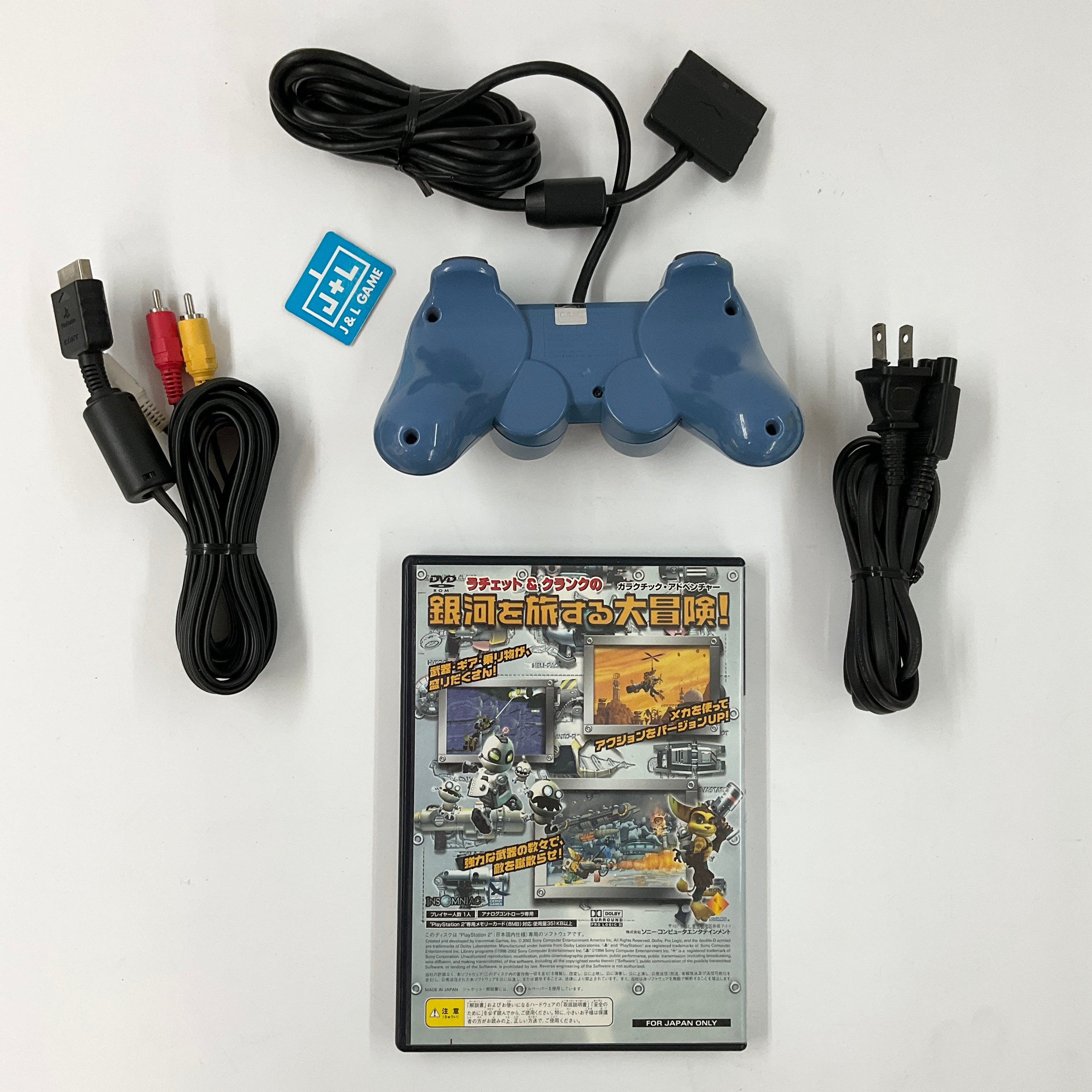 Sony PlayStation 2 Ratchet & Clank Action Pack - (PS2) Playstation 2 [Pre-Owned] (Japanese Import) Consoles Sony   