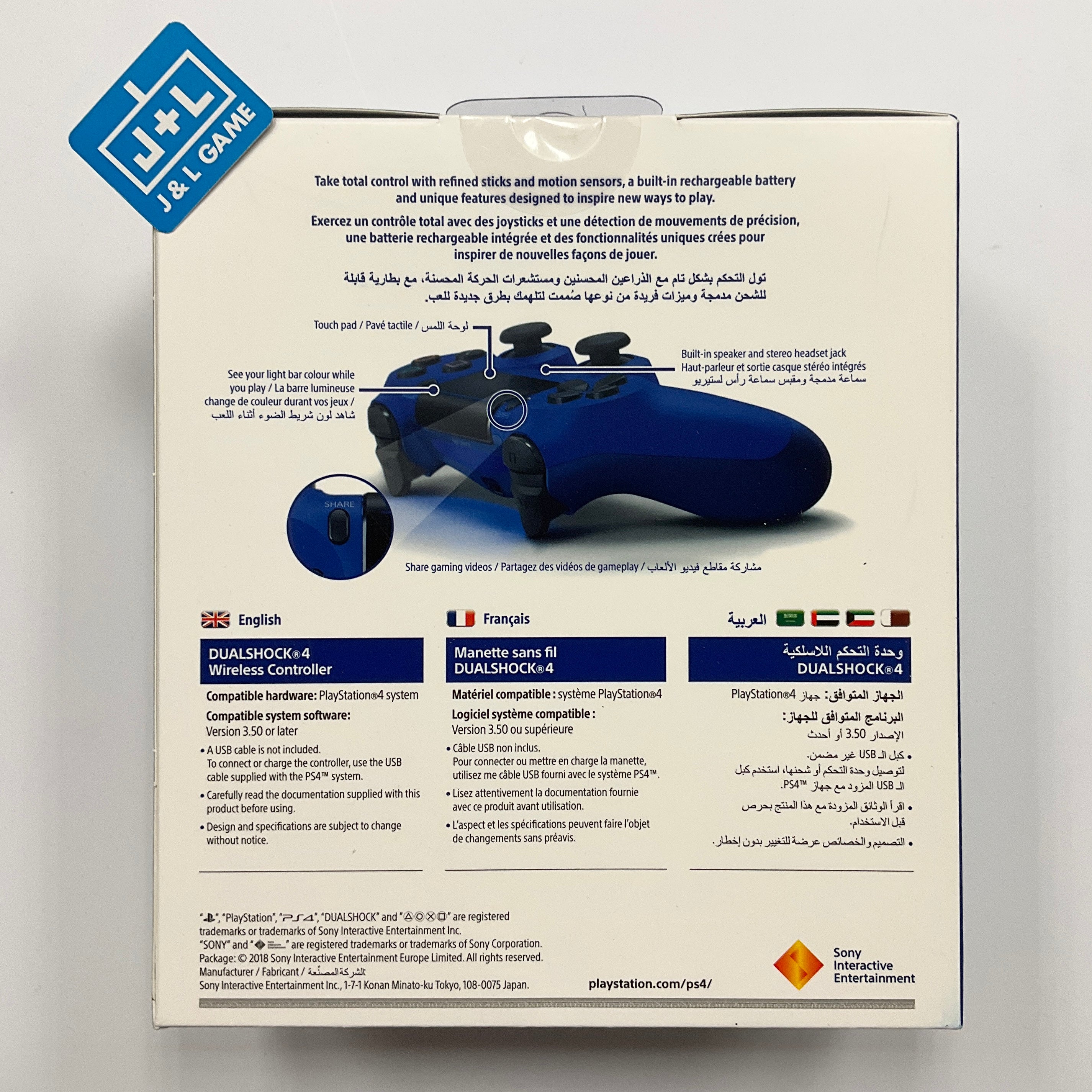 SONY Dualshock 4 Wireless Controller (Wave Blue) - (PS4) PlayStation 4 (European Import) Accessories Sony   
