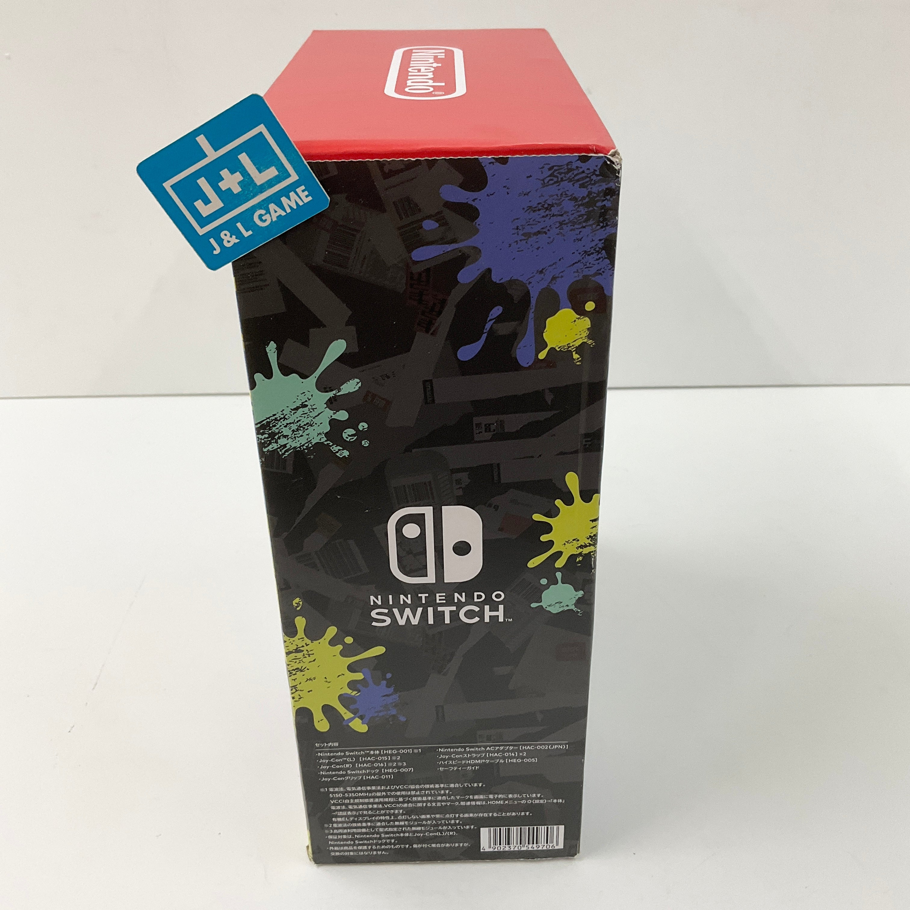 Nintendo Switch – OLED Model Splatoon 3 Special Edition - (NSW) Nintendo Switch (Japanese Import) CONSOLE Nintendo   