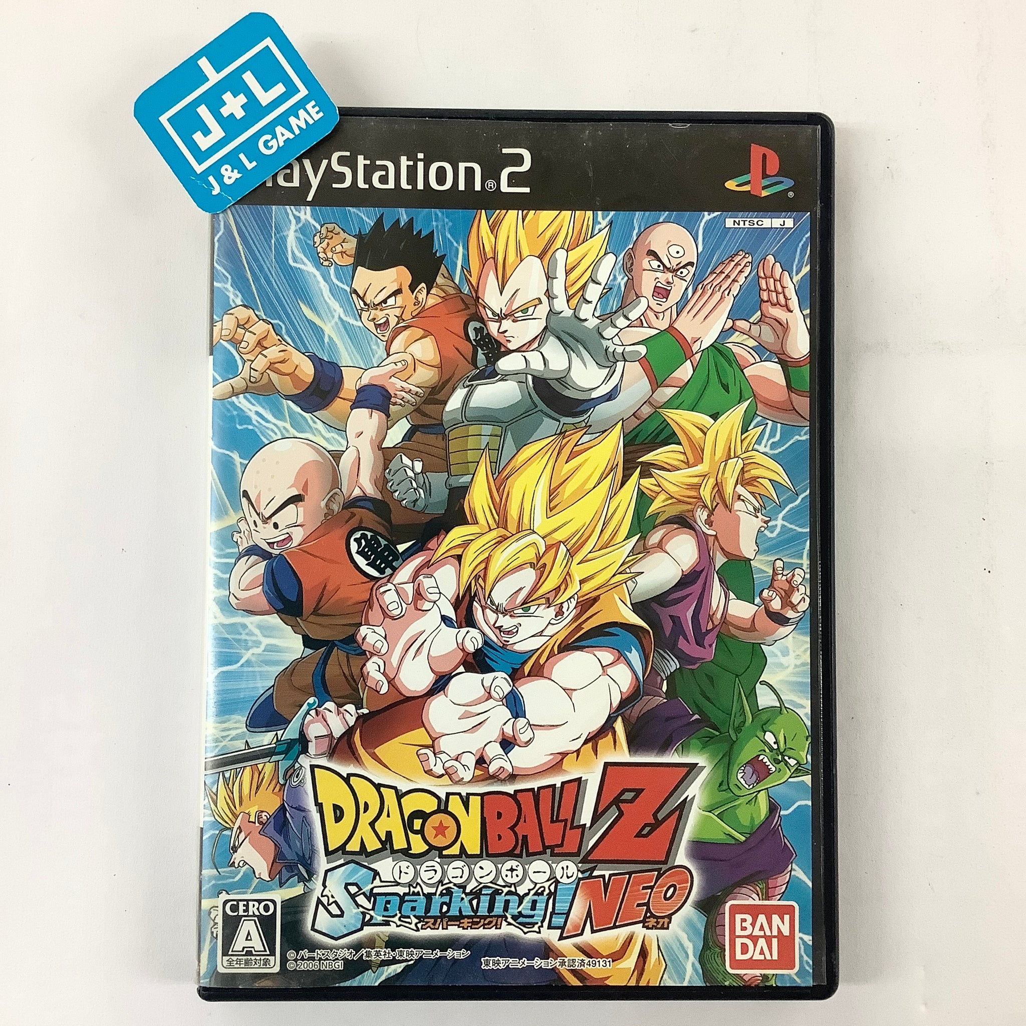 Dragon Ball Z: Sparking! NEO - (PS2) PlayStation 2 [Pre-Owned