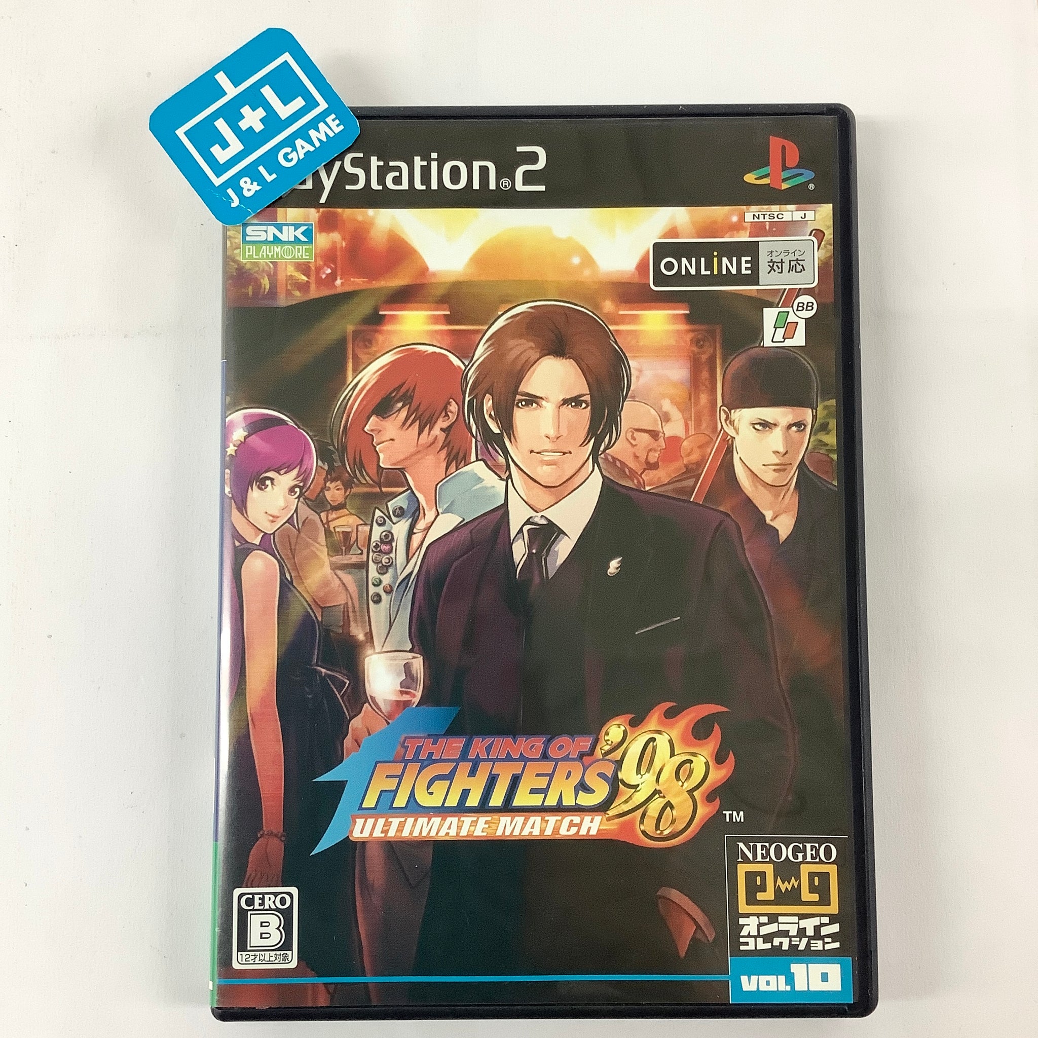 Buy The King of Fighters '98 Ultimate Match for PS2