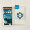 Lumines: Oto to Hikari no Denshoku Puzzle - Sony PSP [Pre-Owned] (Japanese Import) Video Games Bandai   