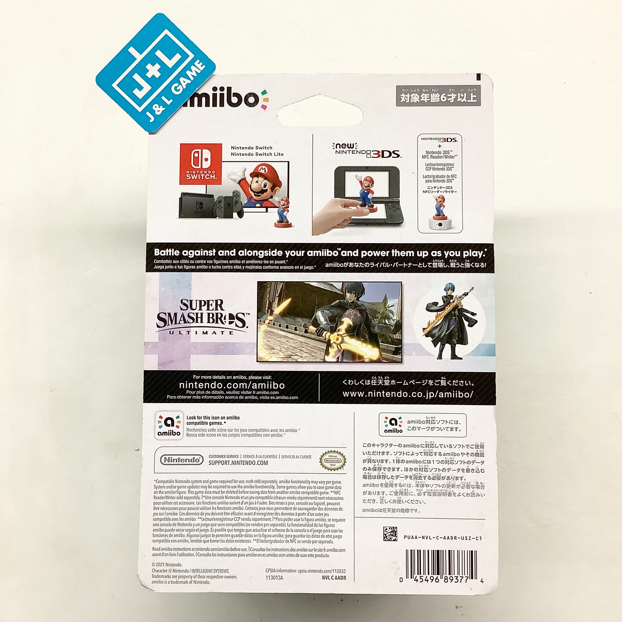 Byleth (Super Smash Bros. series) - Nintendo Switch Amiibo Amiibo Nintendo   