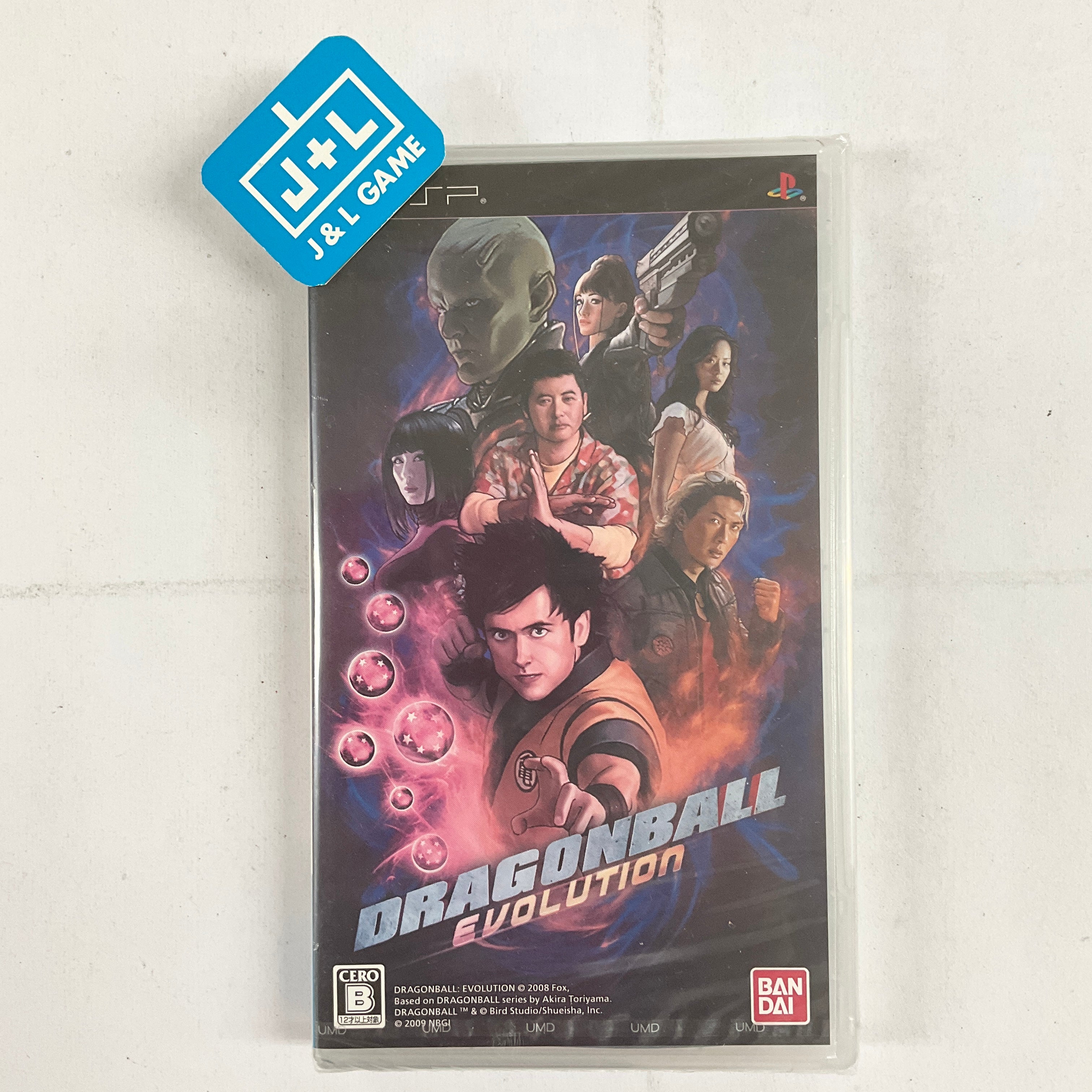 Dragon Ball: Evolution - Sony PSP (Japanese Import) Video Games Bandai Namco Games   