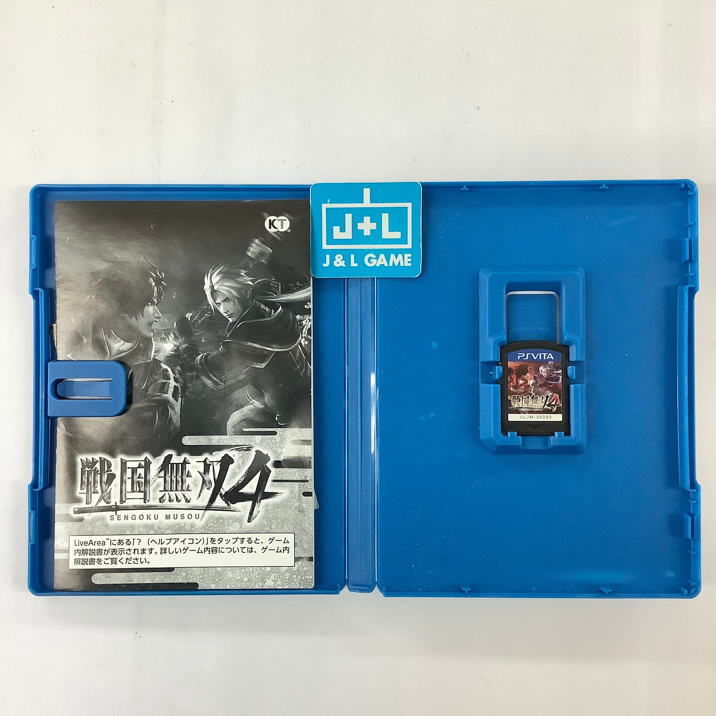 Sengoku Musou 4 - (PSV) PlayStation Vita [Pre-Owned] (Japanese Import) Video Games Koei Tecmo Games   
