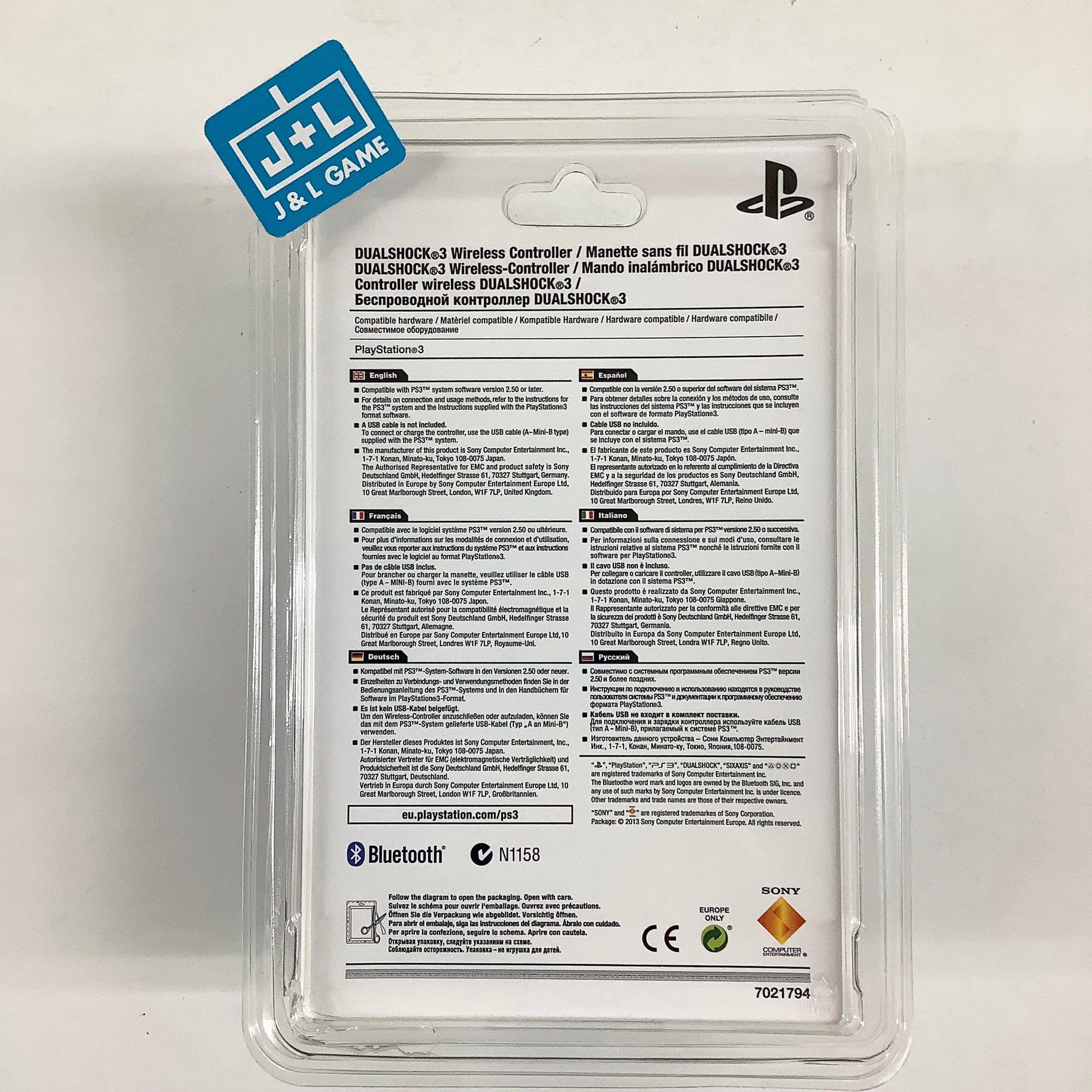 SONY PlayStation 3 DualShock 3 Wireless Controller (God of War: Ascension Edition) - (PS3) PlayStation 3 ( European Import ) Accessories Sony   