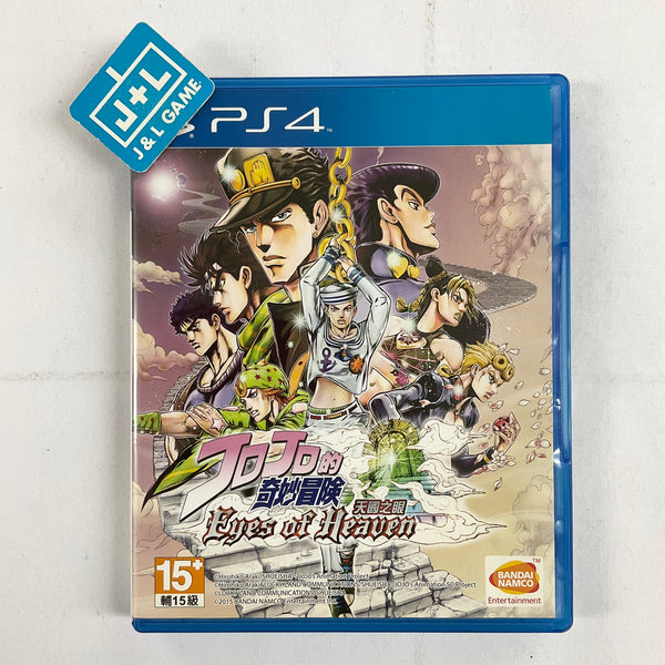 A JoJo game with a very maniac and strange character lineup