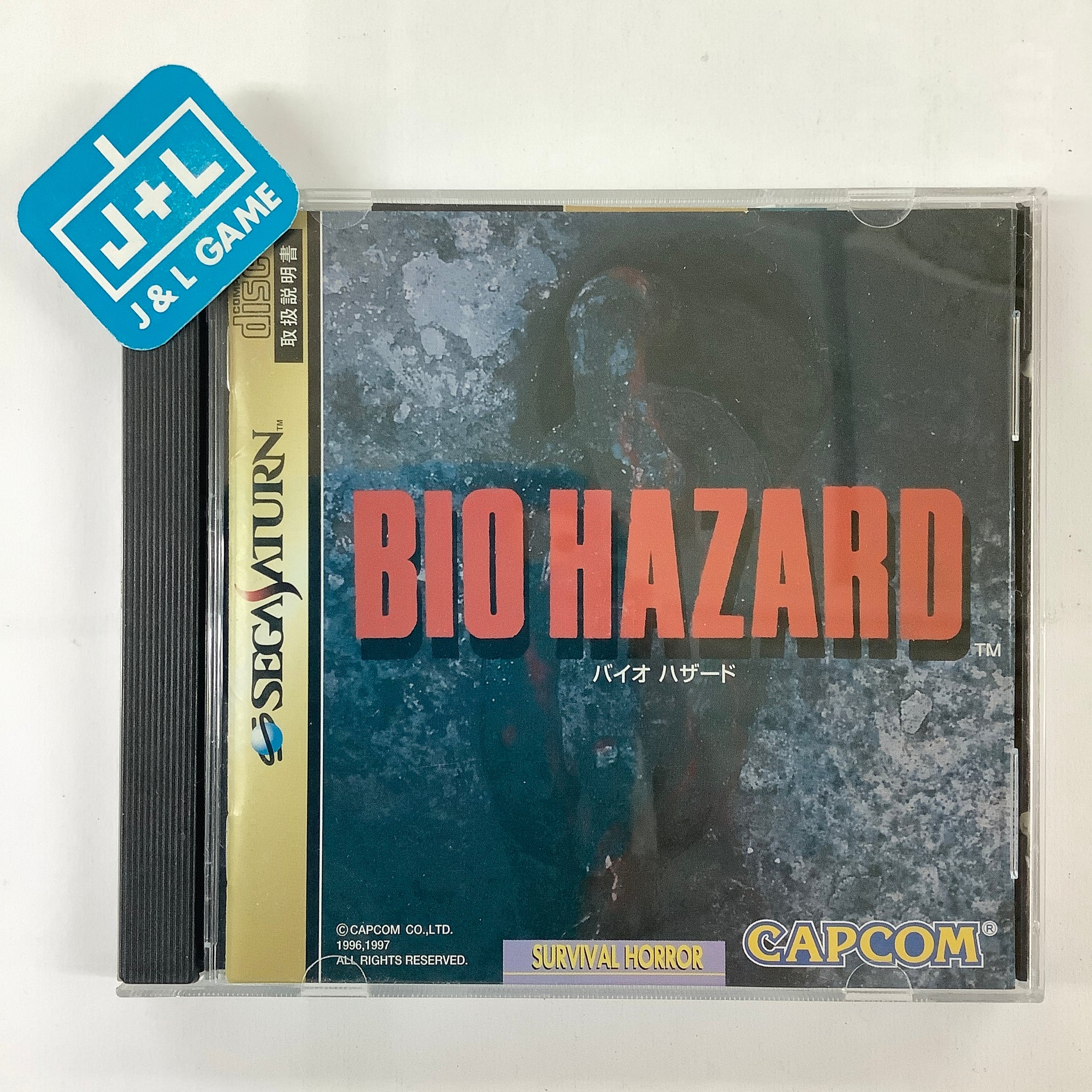 BioHazard - (SS) SEGA Saturn [Pre-Owned] (Japanese Import) Video Games Capcom   