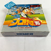 Virtual Pro Yakyuu '95 - (VB) Virtual Boy (Japanese Import) [Pre-Owned] Video Games Kemco   