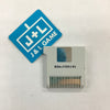 Shingeki no Kyojin: Jinrui Saigo no Tsubasa - Nintendo 3DS [Pre-Owned] (Japanese Import) Video Games Spike Chunsoft   