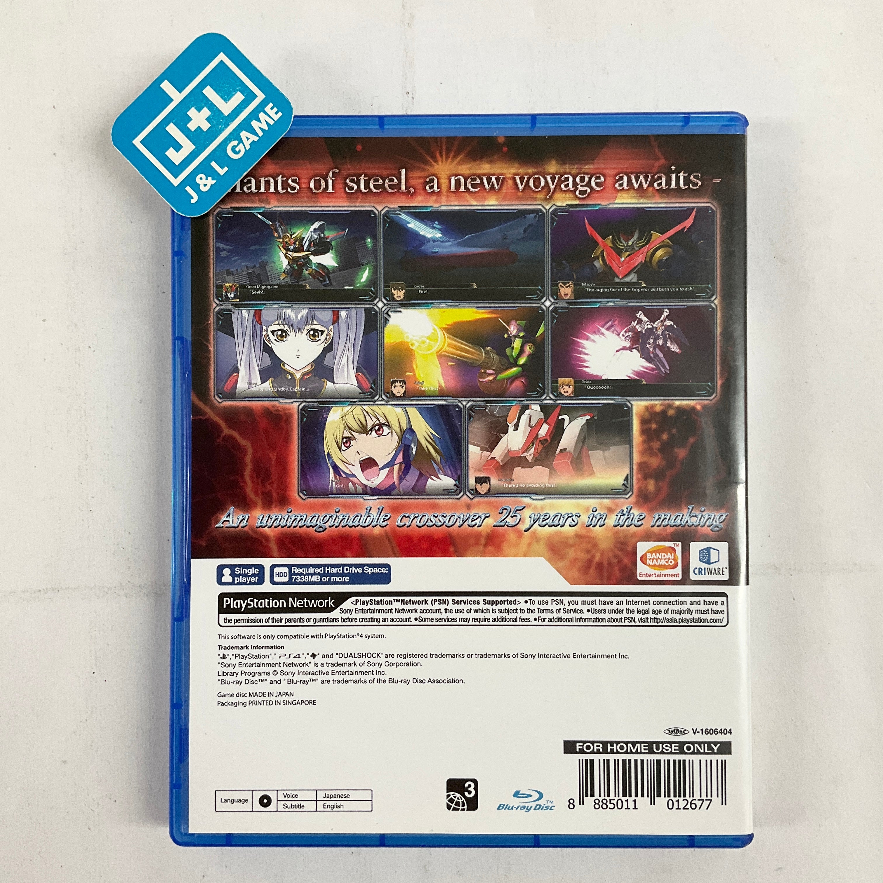 Super Robot Wars V (English Subtitles) - (PS4) PlayStation 4 [Pre-Owned] (Asia Import) Video Games BANDAI NAMCO Entertainment   