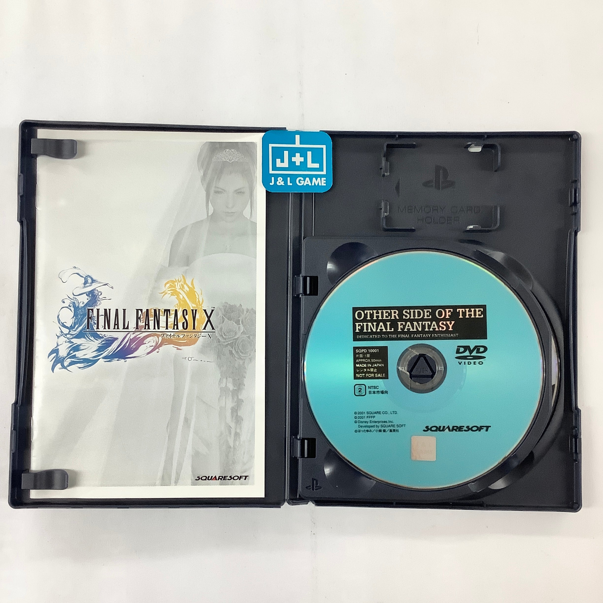 Final Fantasy X - (PS2) PlayStation 2 [Pre-Owned] (Japanese Import) Video Games SquareSoft   