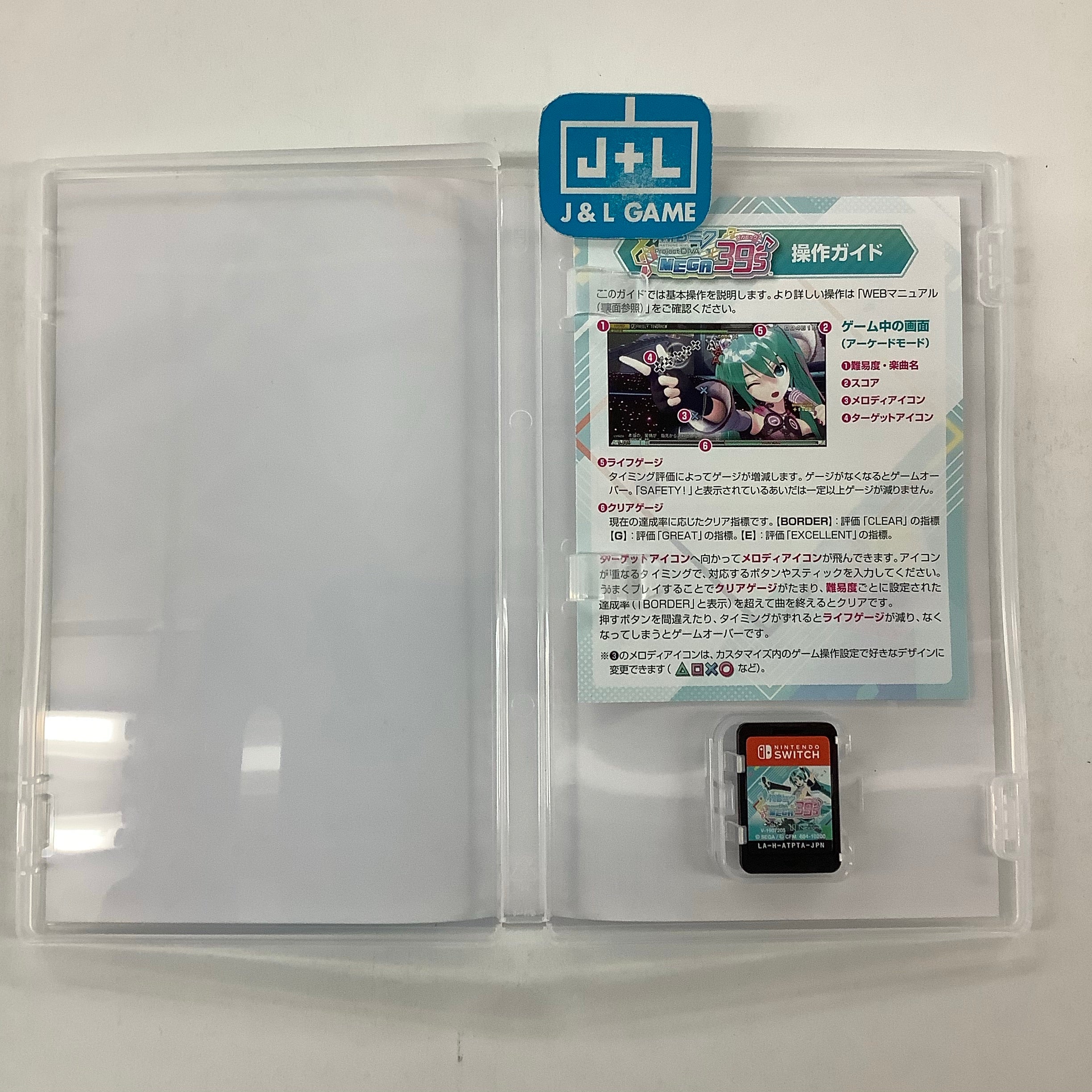 Hatsune Miku: Project Diva Mega39's - (NSW) Nintendo Switch [Pre-Owned] (Japanese Import) Video Games SEGA   