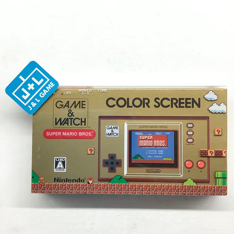 Nintendo Game & Watch: Super Mario Bros. (Japanese Import) Consoles Nintendo   