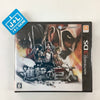 Shingeki no Kyojin: Jinrui Saigo no Tsubasa - Nintendo 3DS (Japanese Import) Video Games Spike Chunsoft   