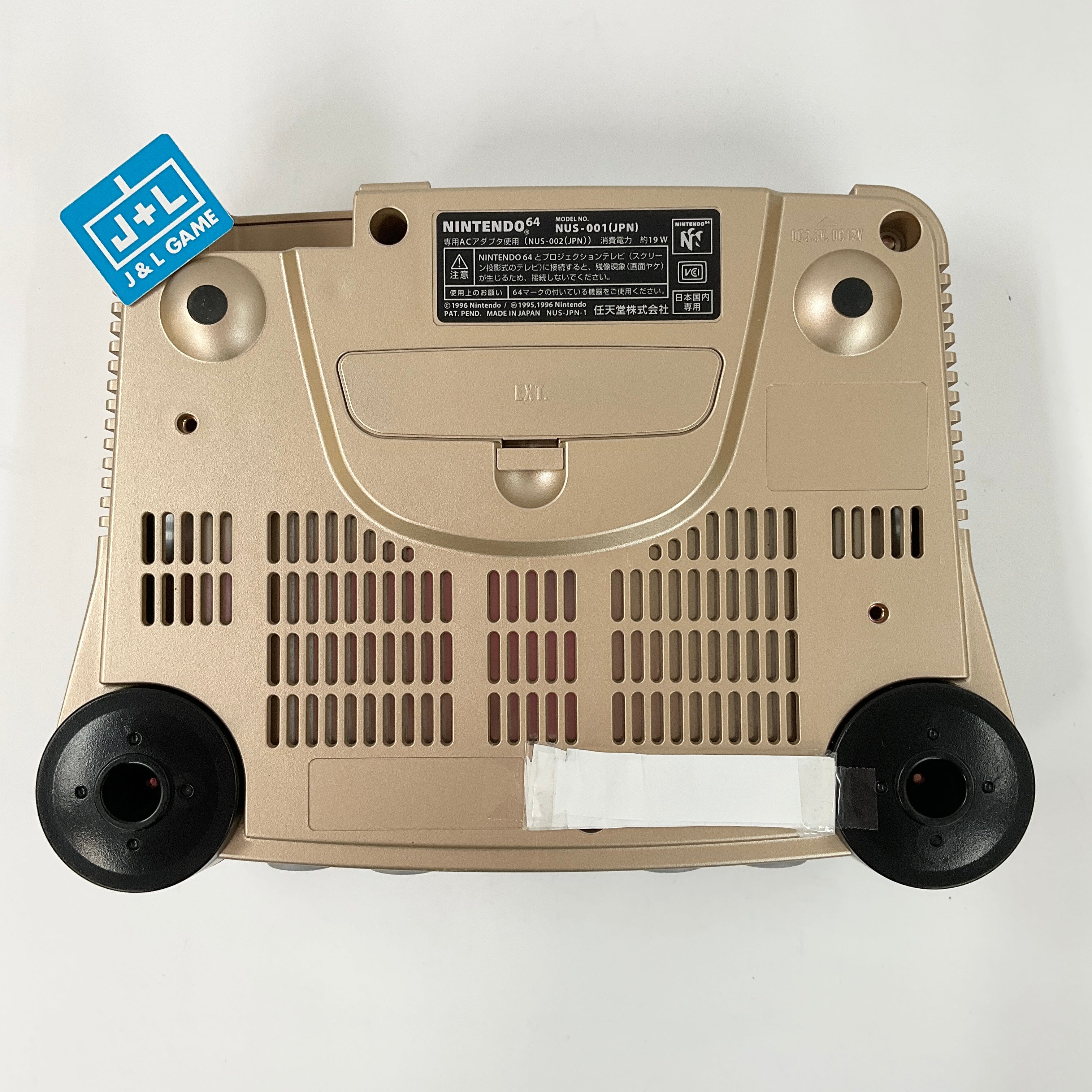 Nintendo 64 Console Limited Edition toys R' Us Gold N64 NTSC Japan Rare