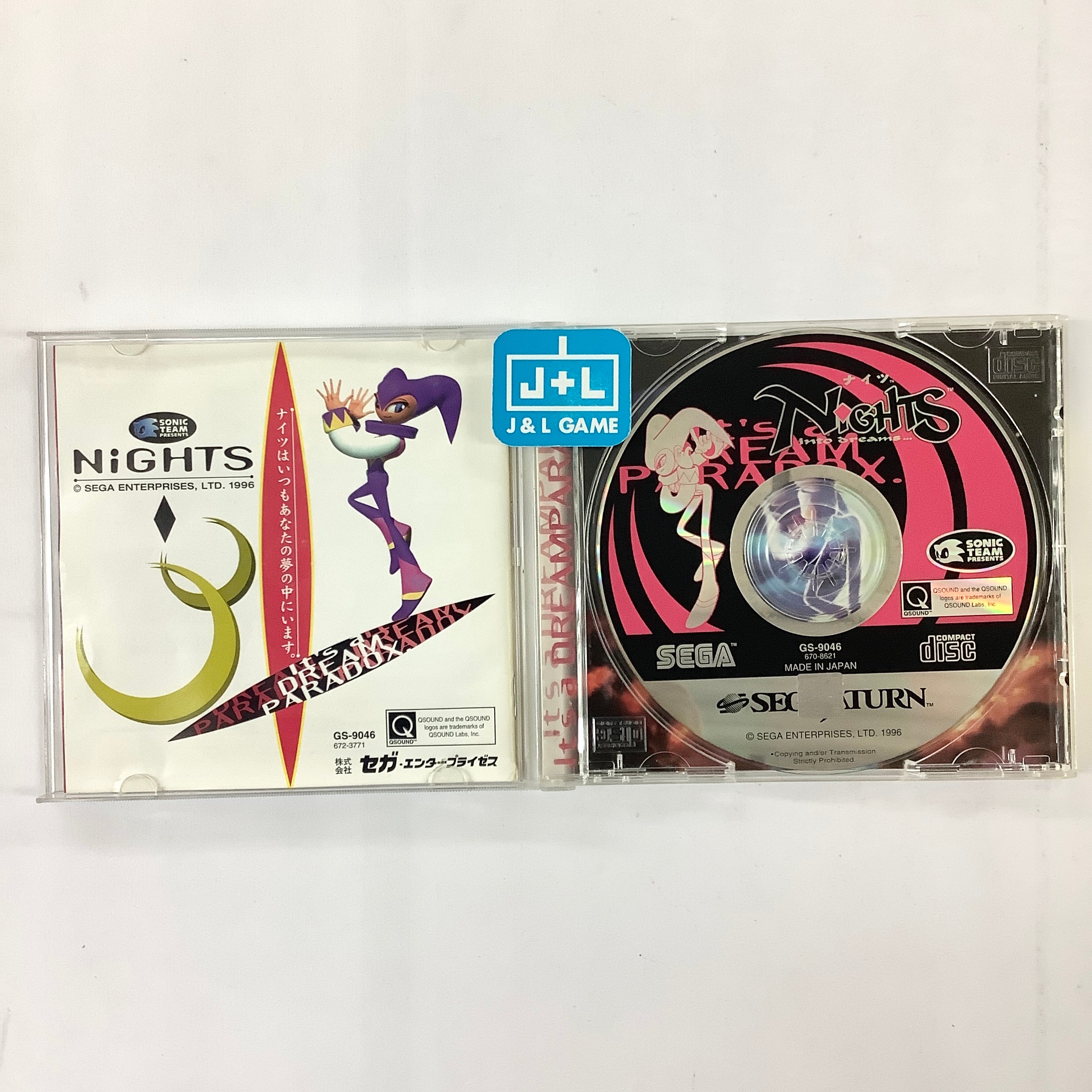 NiGHTS into Dreams... - (SS) SEGA Saturn [Pre-Owned] (Japanese Import) Video Games Sega   